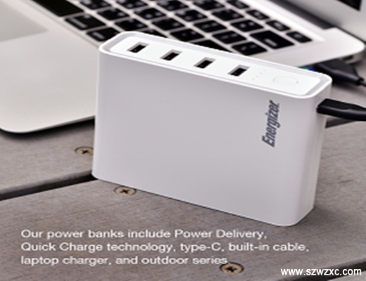 Mobile power supply