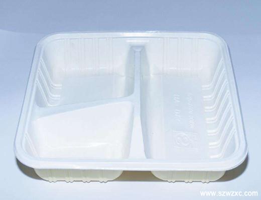 Biodegradable food box